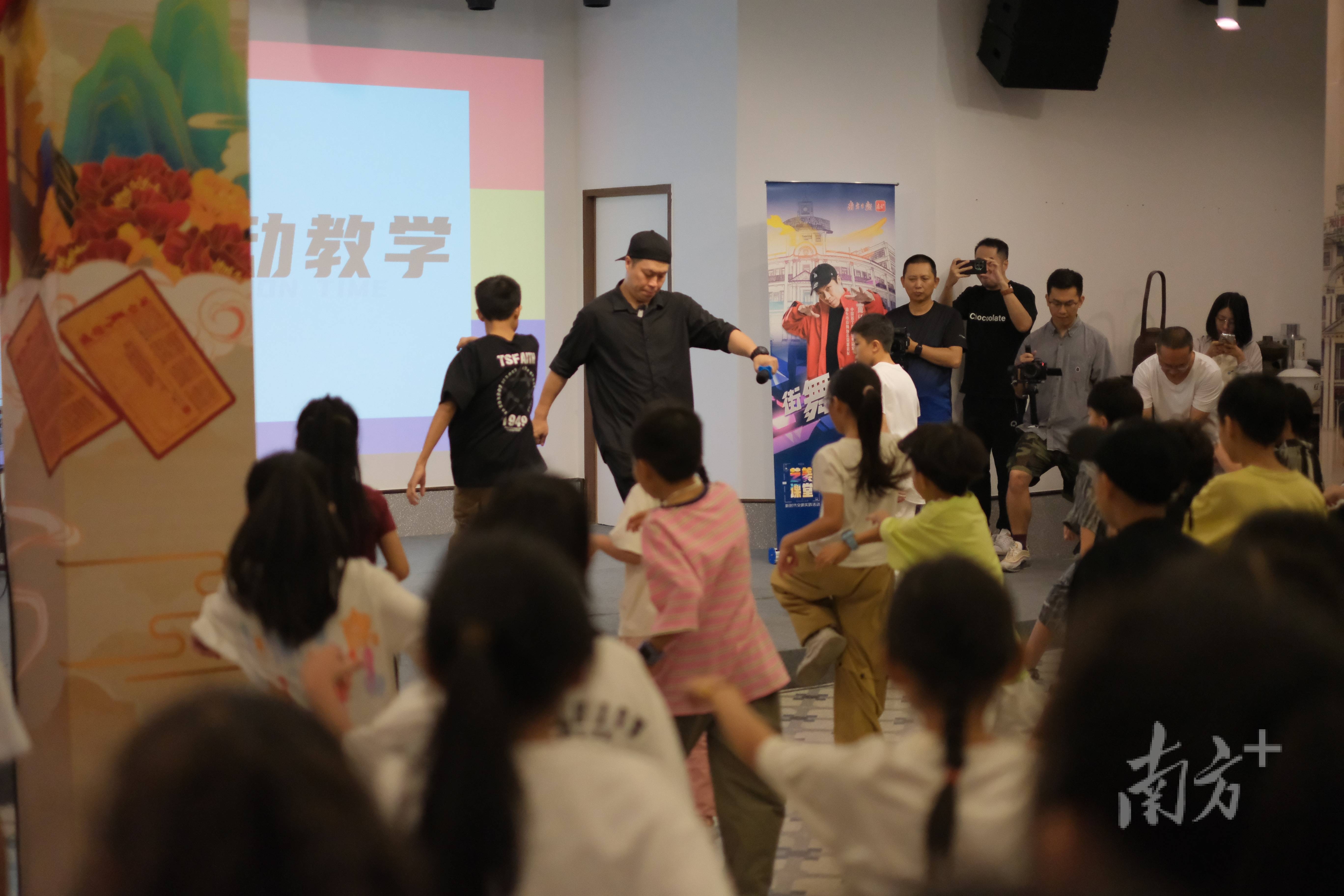 百年书院燃起街舞热!世界冠军开讲"艺美课堂"