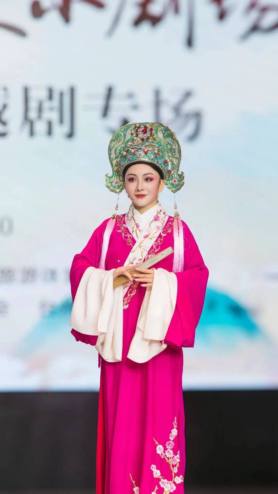 熊莲芬演出回顾 丨艺海莲开,芬芳无限_越剧_梁山伯_台州