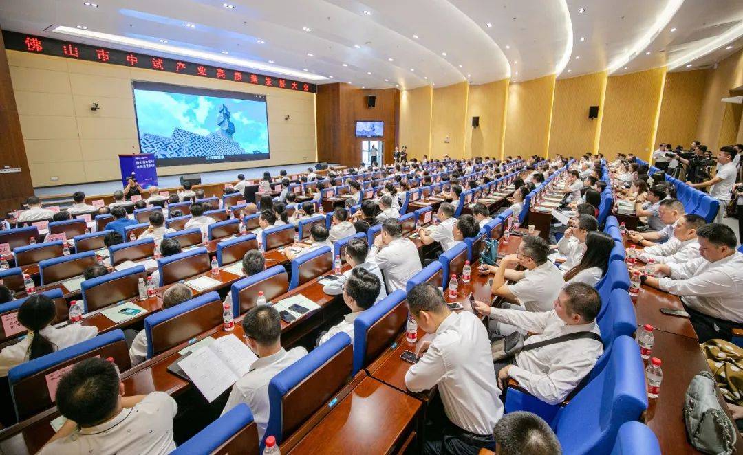 先行者在路上,佛山中试产业点燃"星星之火"