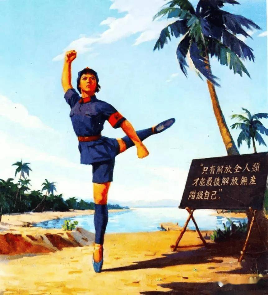 中国画家油画红色娘子军中国画家油画红色娘子军中国画家油画红色娘子