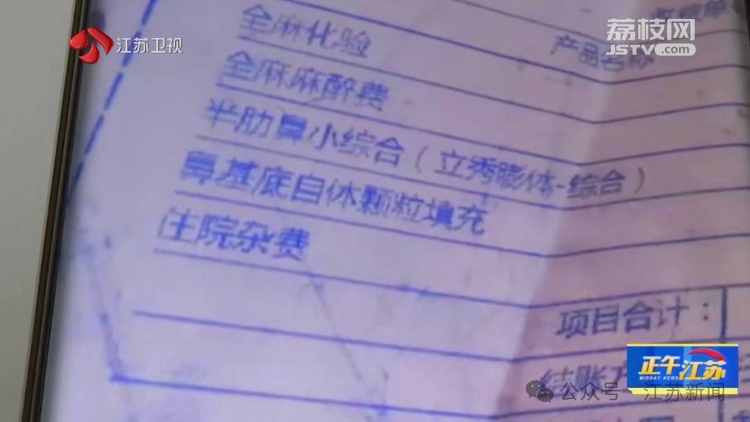 整形鼻翼整形_鼻翼整形_整形鼻翼嘴巴图片大全