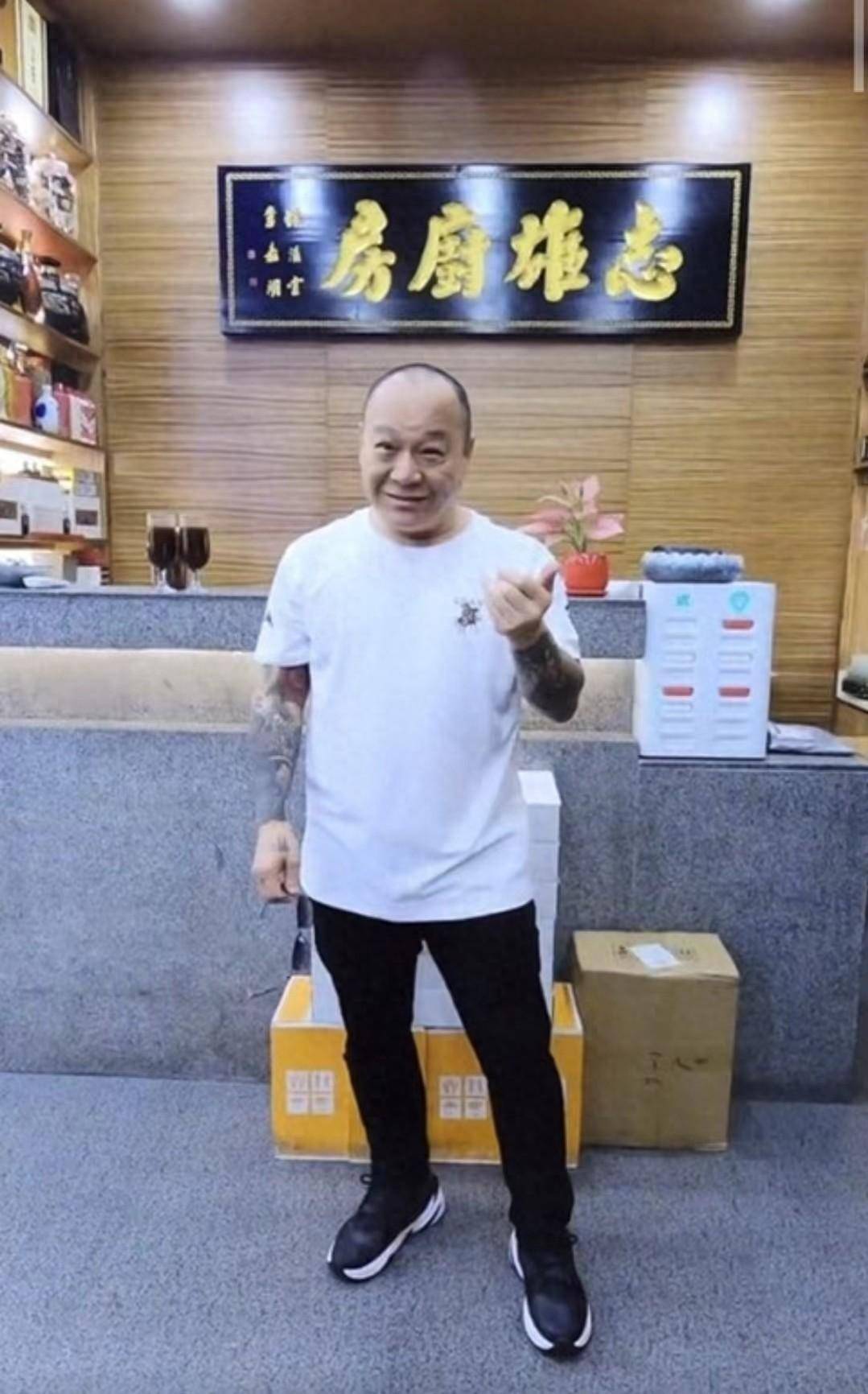 频登台赚钱还债!港星吴志雄被曝收费14万一场,投资餐厅接连倒闭