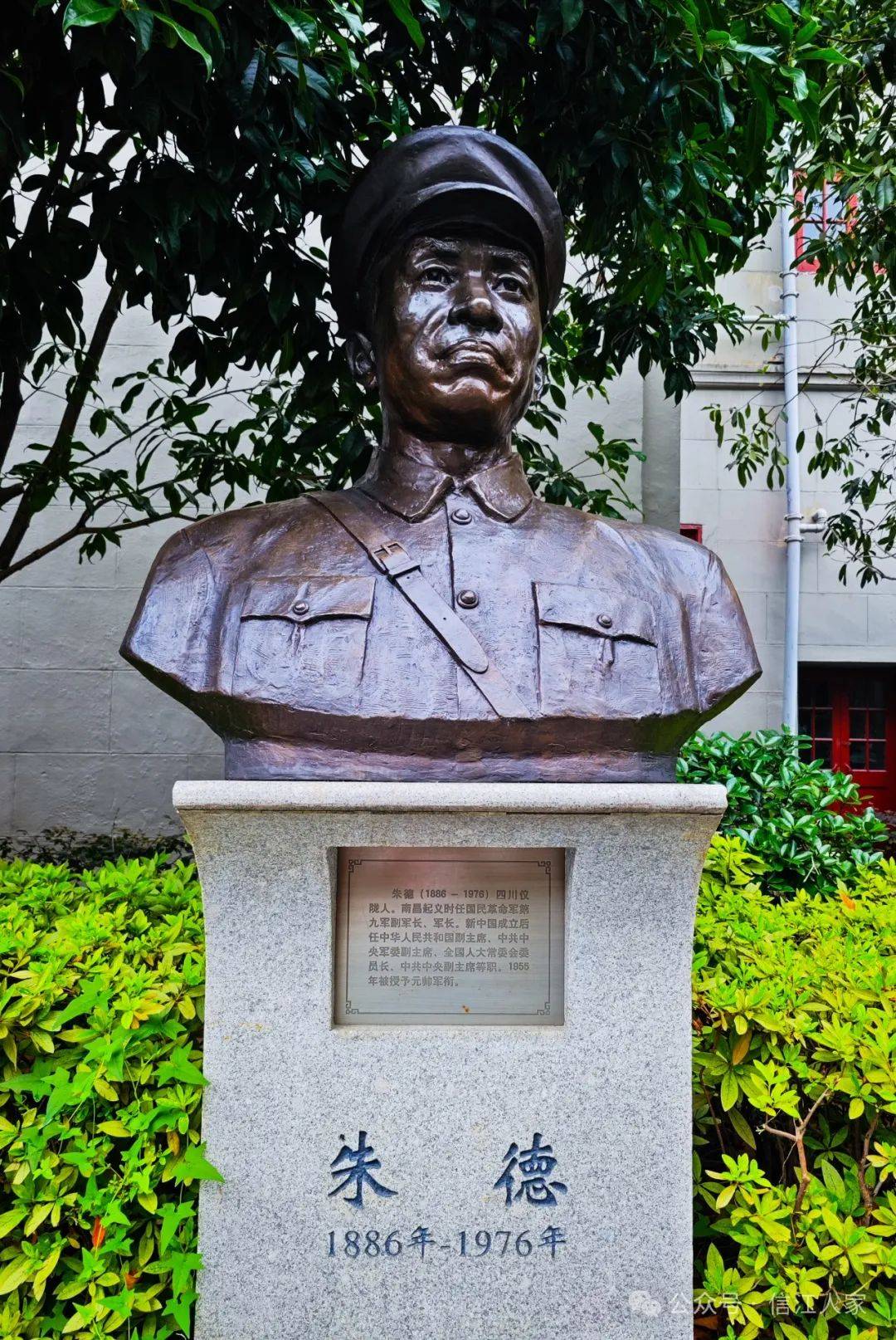 南昌:八一起义纪念馆_烟台_旧址_全国