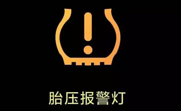 夏季温度高,发动机容易过热,应加强对发动机冷却系统的检查,保养,及时