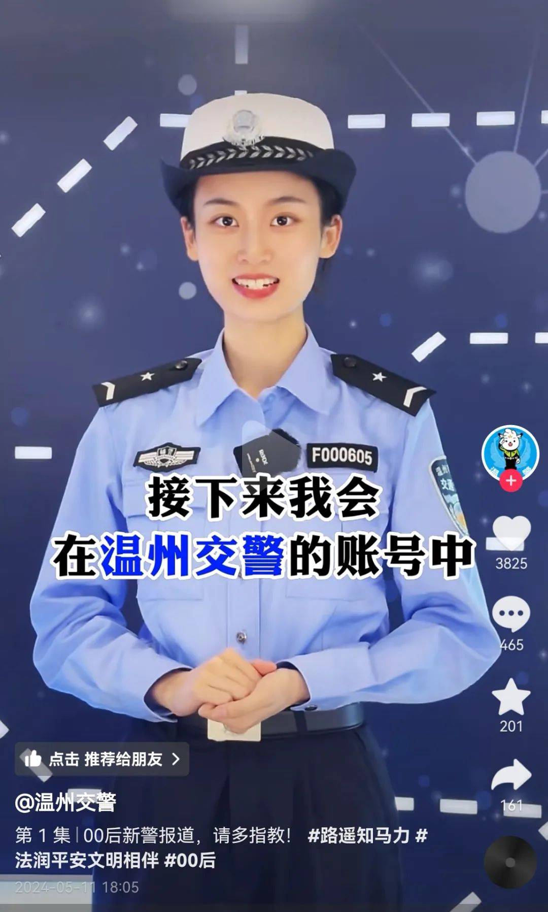 她宣布离职，冲上热搜！背后原因出人意料-她离职后永远的离开了我,再也没主动联系过我