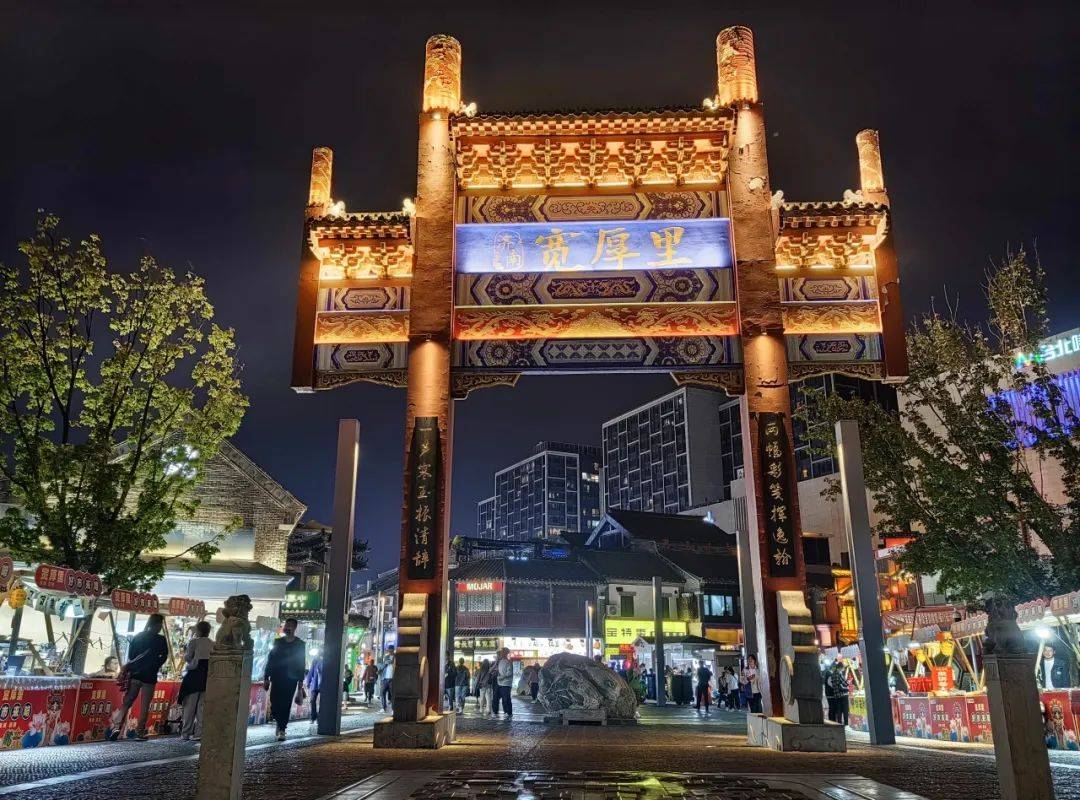 枣庄+1!第三批山东省旅游休闲街区名单公布!_淄博_老街_威海