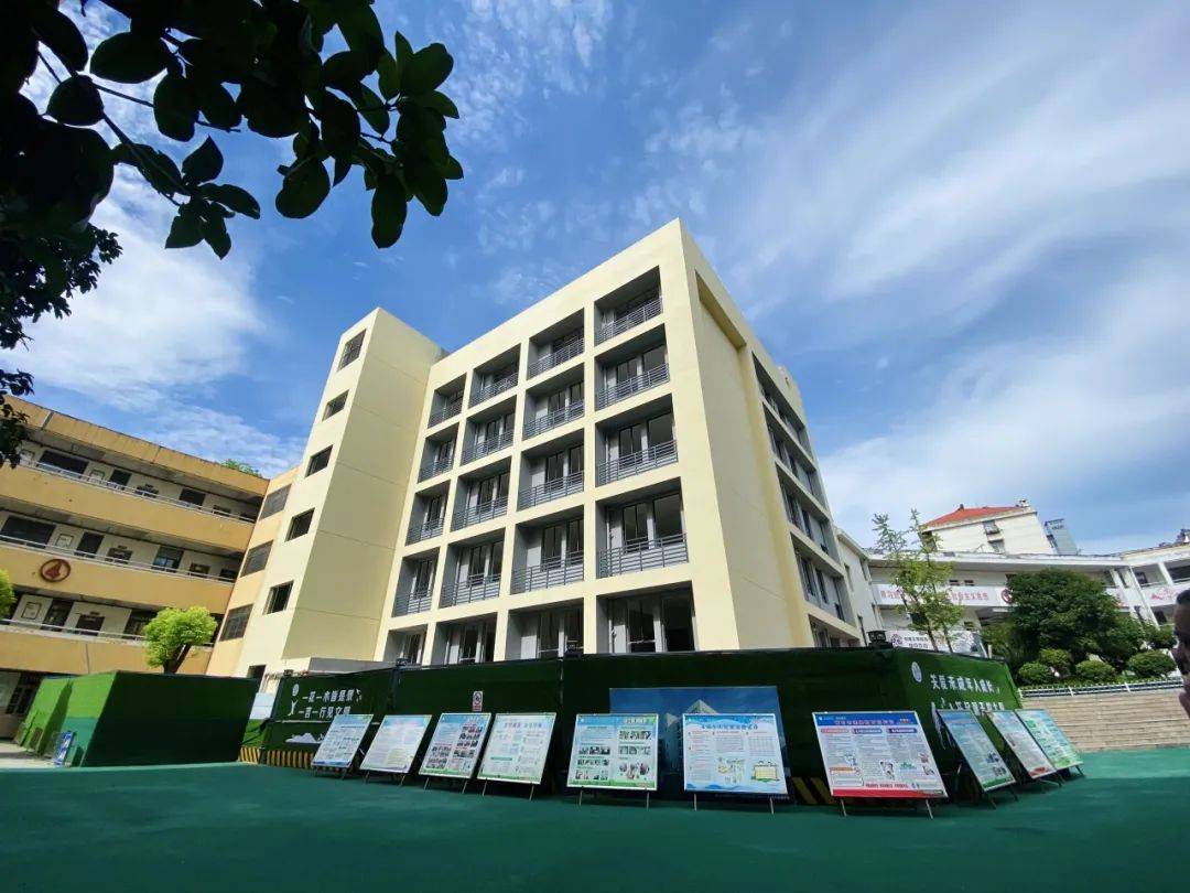 提出了3项具体要求,完成团城山小学3号楼改扩
