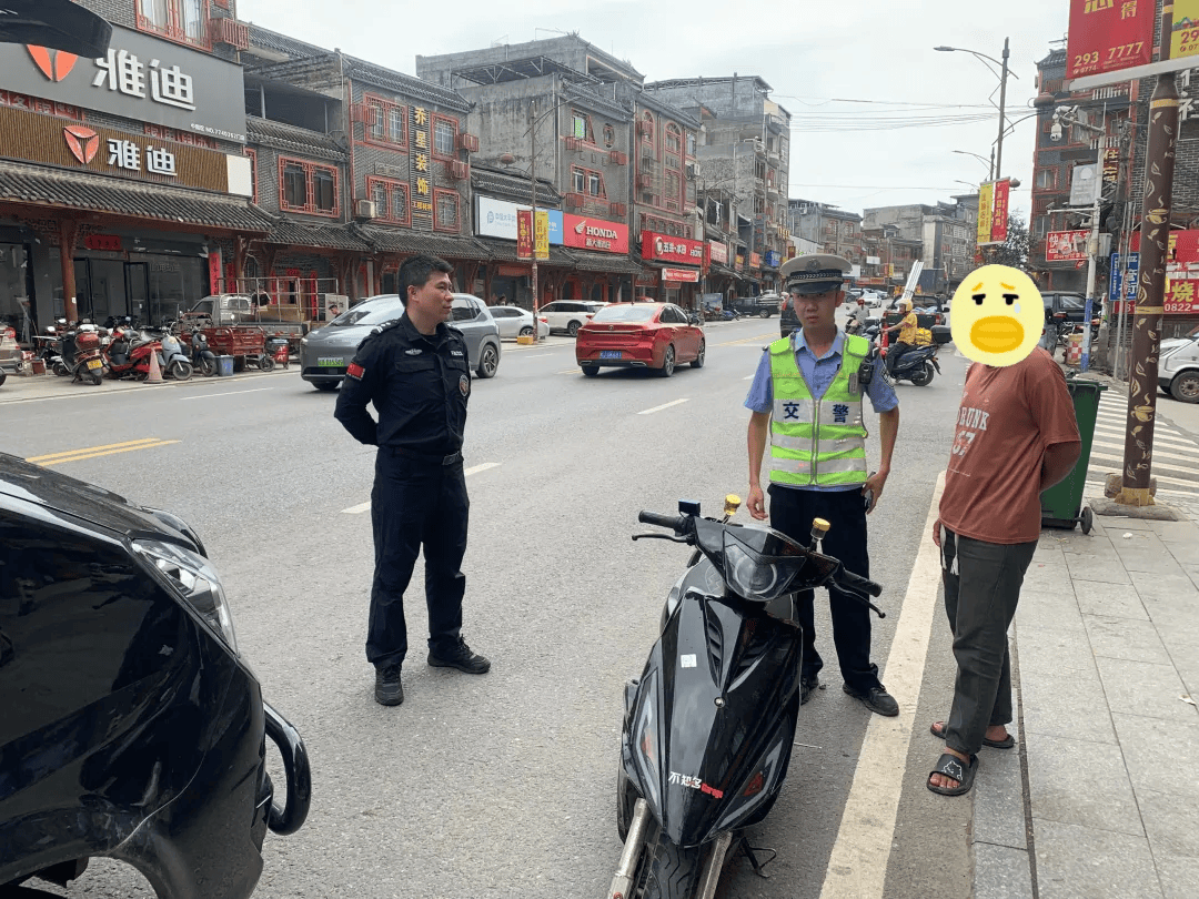 梧州交警:严查!