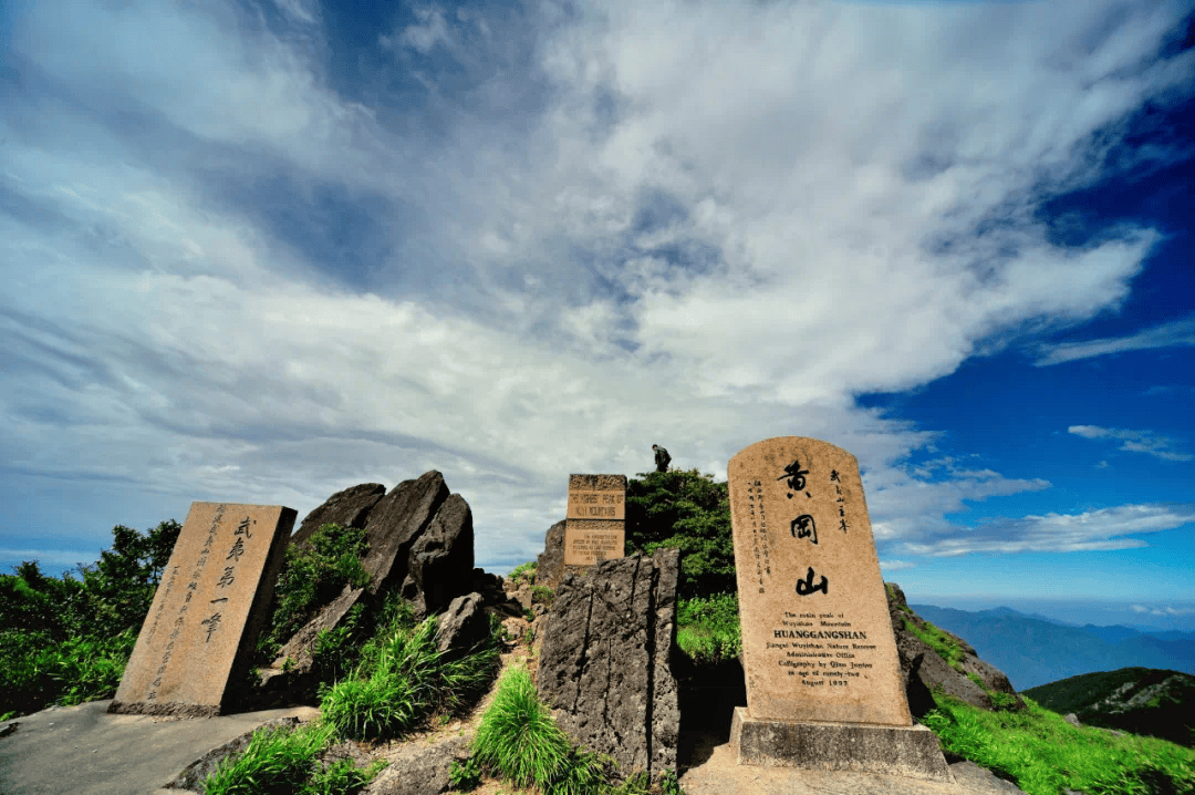 江西最高山图片