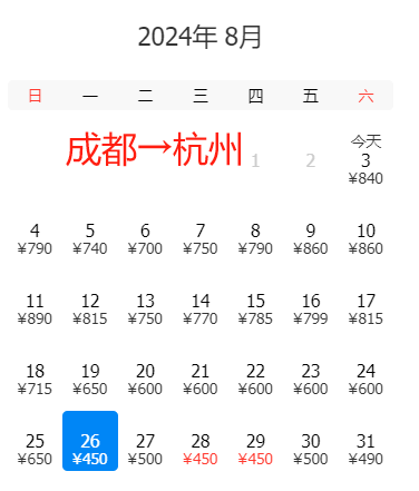 🌸央视网 【管家婆一码一肖100中奖】_克拉玛依区多措并举守护城市“烟火气”  第5张