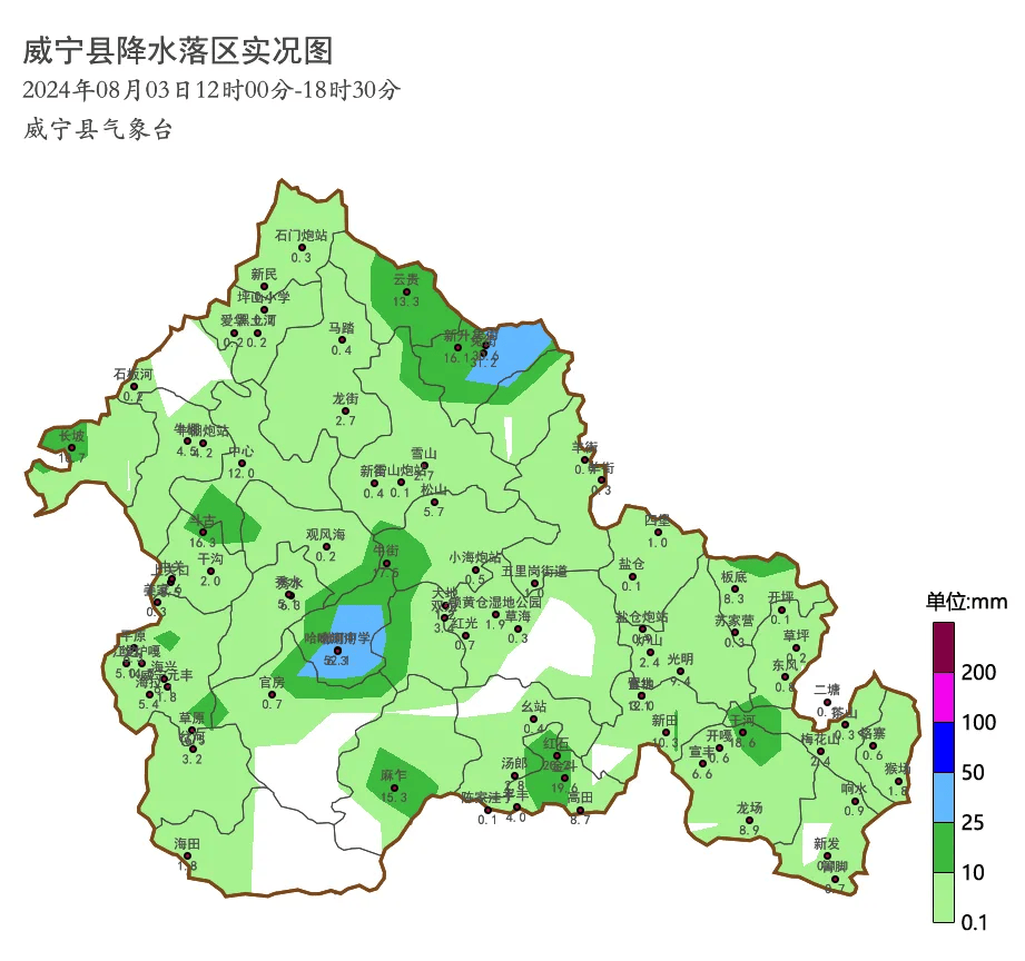 威宁县交通地图图片