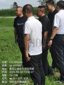 省农业农村厅赴肇东市、兰西县开展中央环保督察反馈问题整改“回头看”