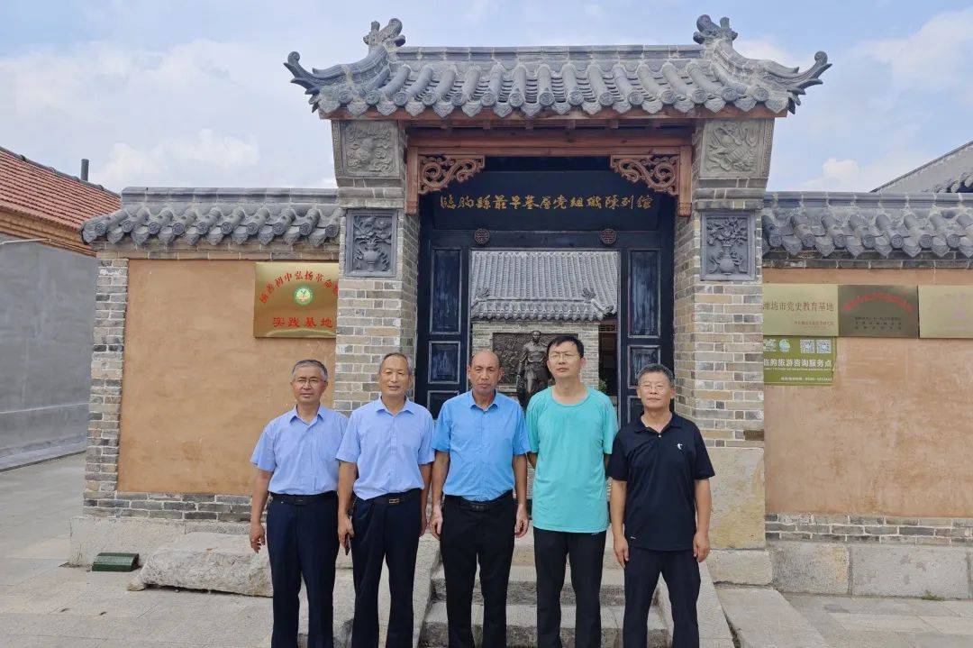 寿光农干院到北杨善村对接洽谈培训实践点.大众网到街道采访产业发展.