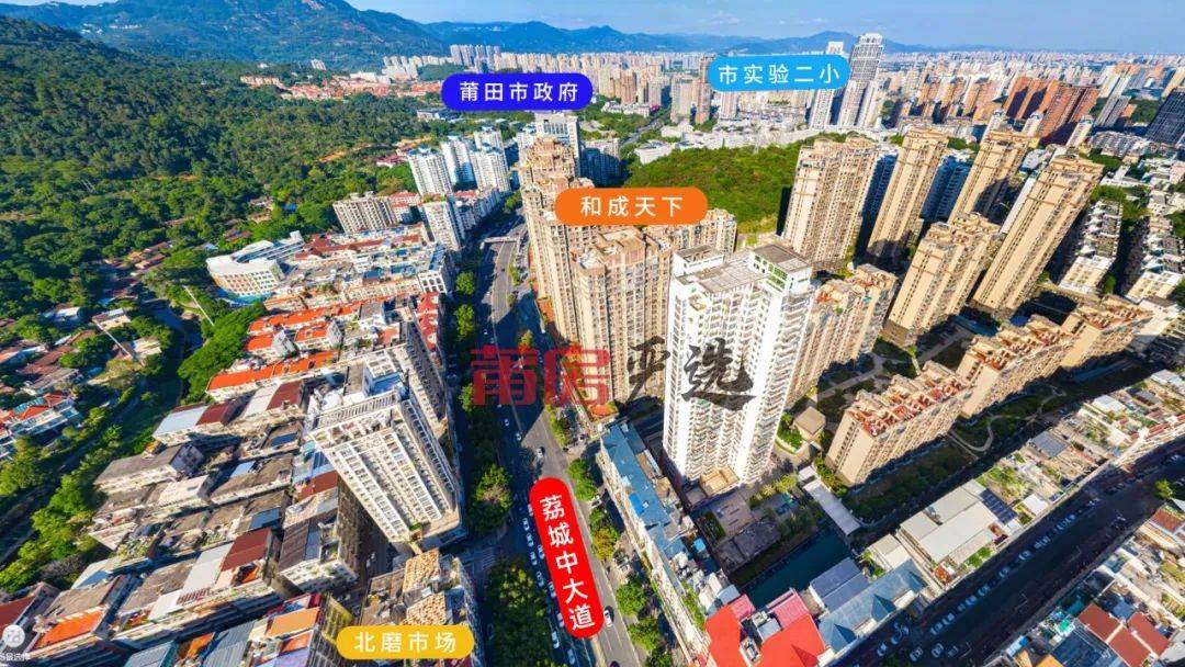 冲！莆田市中心好房！每平1.36万直接拿下..._小区_房源_实景