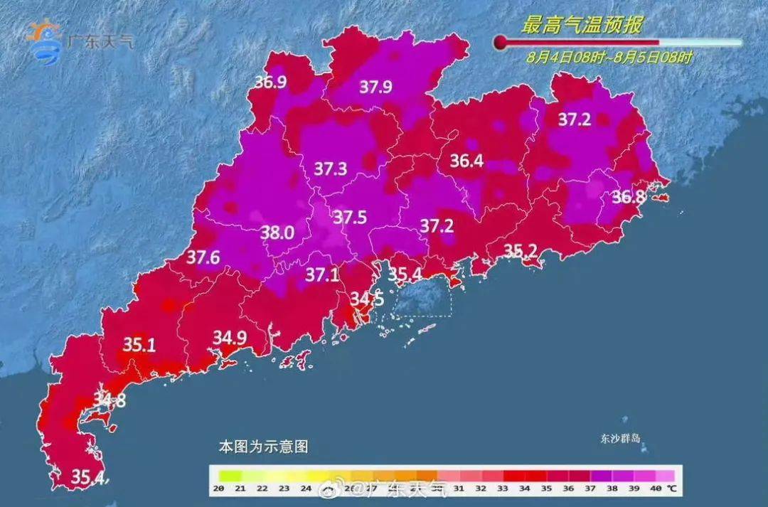 局地可达40℃以上!高温橙色预警继续发布,揭阳天气