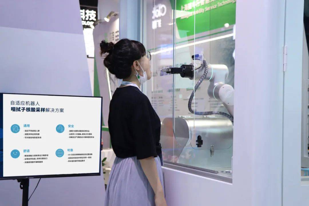 非夕科技自适应机器人按摩理疗2021年,非夕科