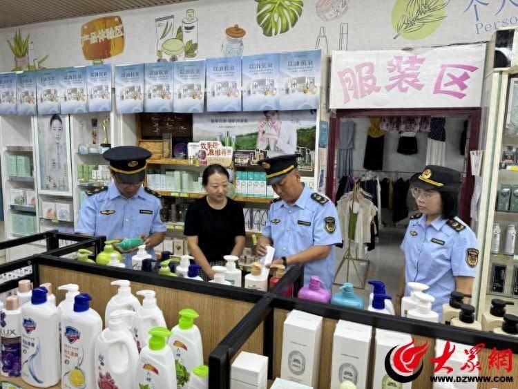 聊城市市场监管局力促药品安全巩固提升行动走深走实