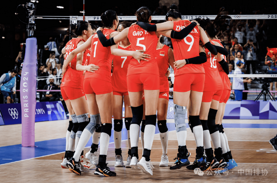巴黎奥运会中国女排晋级八强 1/4决赛迎战土耳其女排
