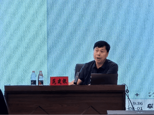 宿豫中学举行宿豫区2024年高中新入职教师岗前培训活动