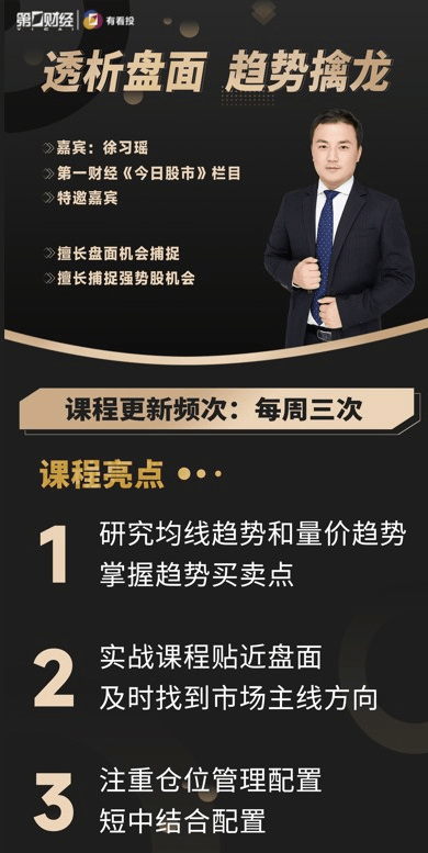 V电影：2024年正版资料免费大全-国家卫健委：教育引导居民个人真正成为自己健康的“第一责任人”