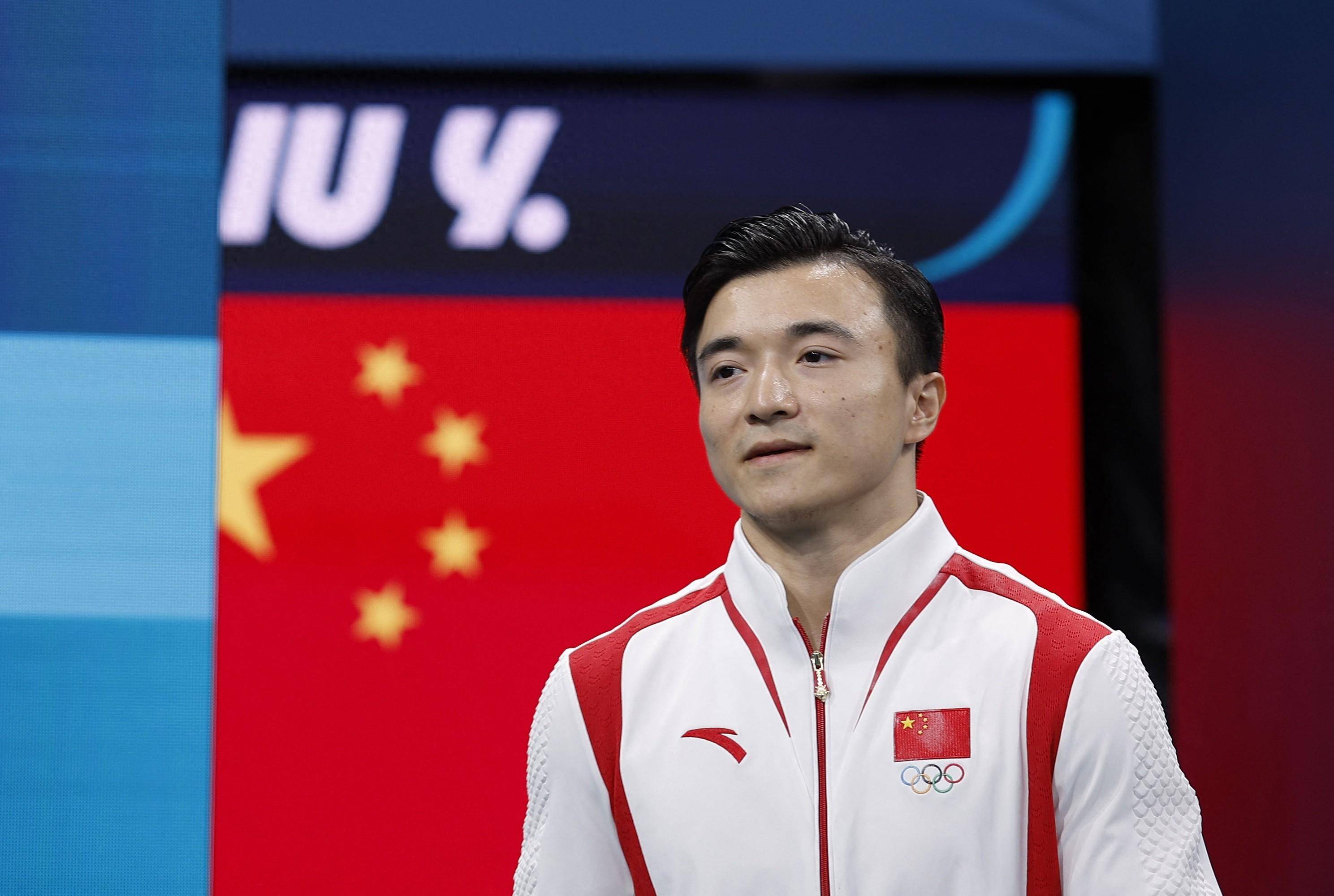 中国体育报:成就最强吊环王刘洋用实力卫冕