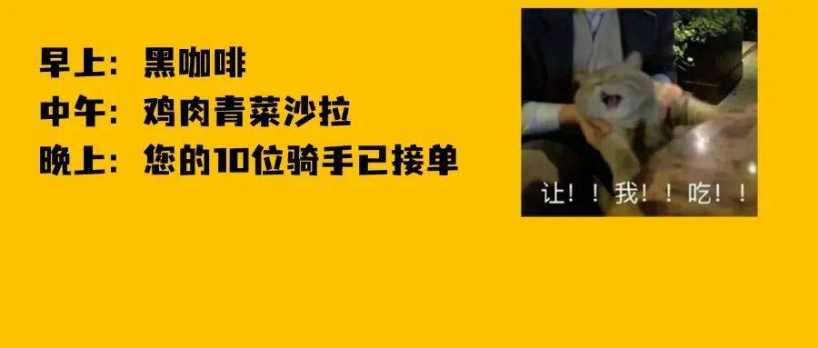 被“猪链球菌”刷屏啦！到底猪肉还能吃吗？