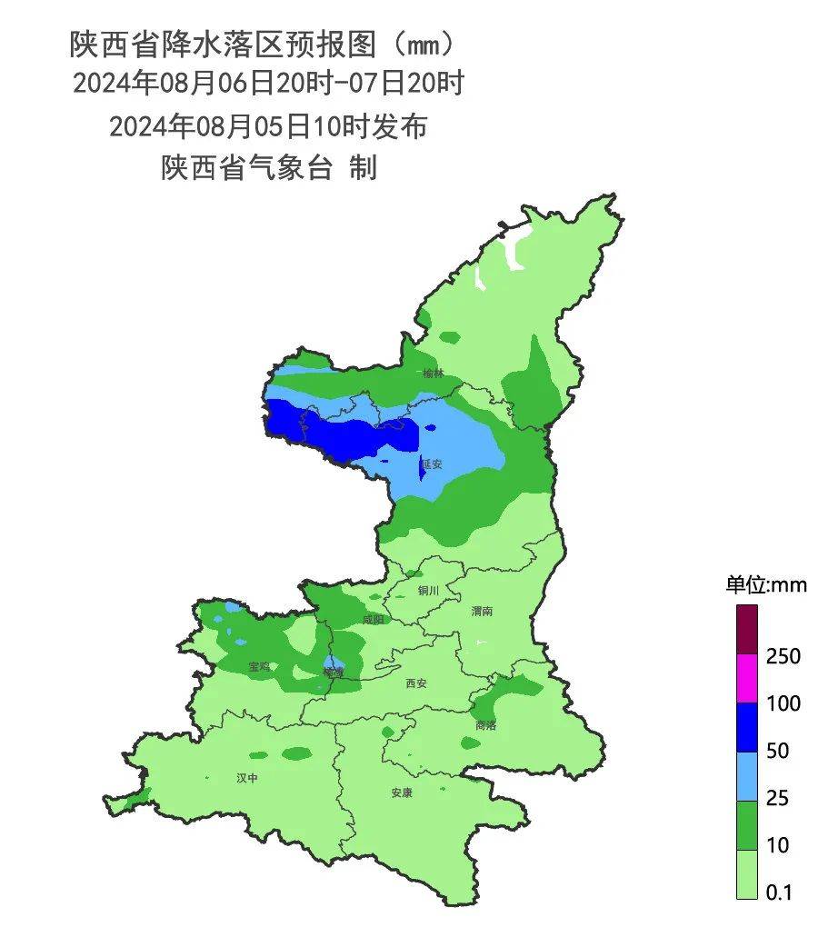 今日,安康市气象台发布短期天气预报高温酷热并未消散立秋并不等于