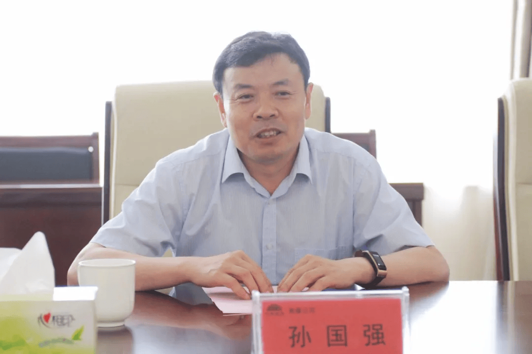 华电新乡公司领导到焦煤集团走访