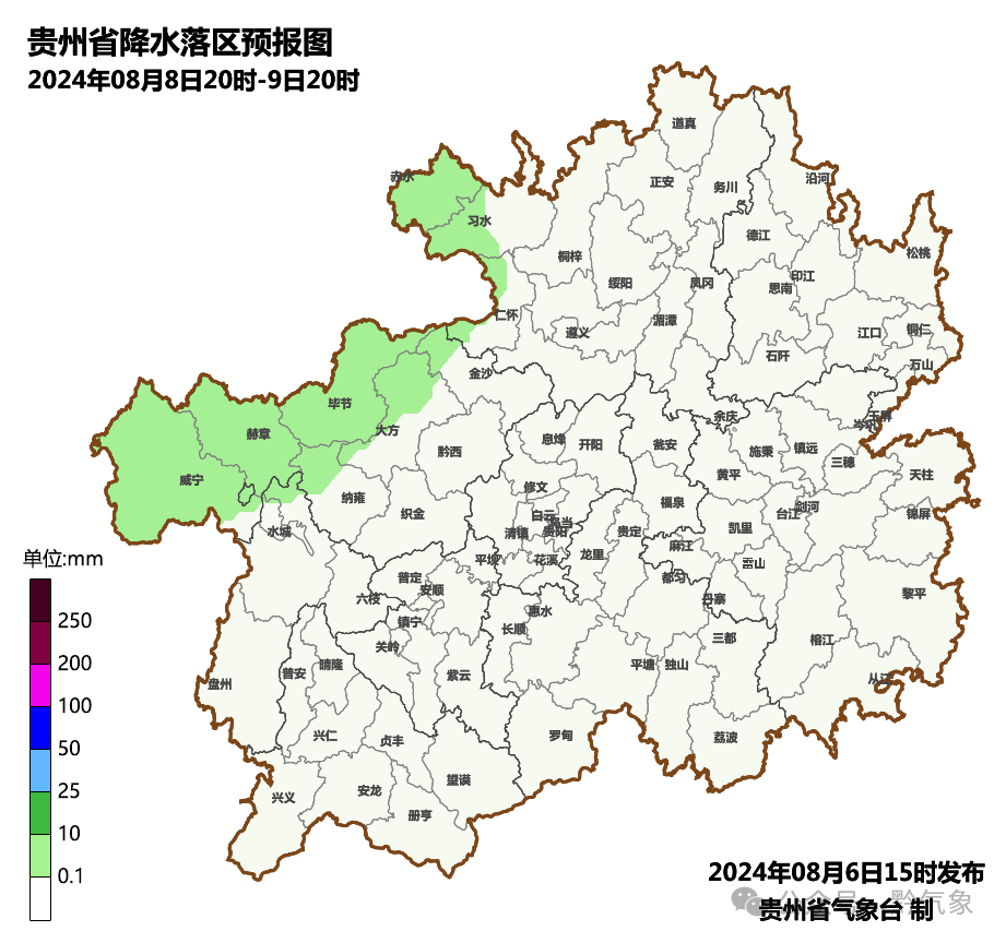 贵州黔南天气预报今日情况
