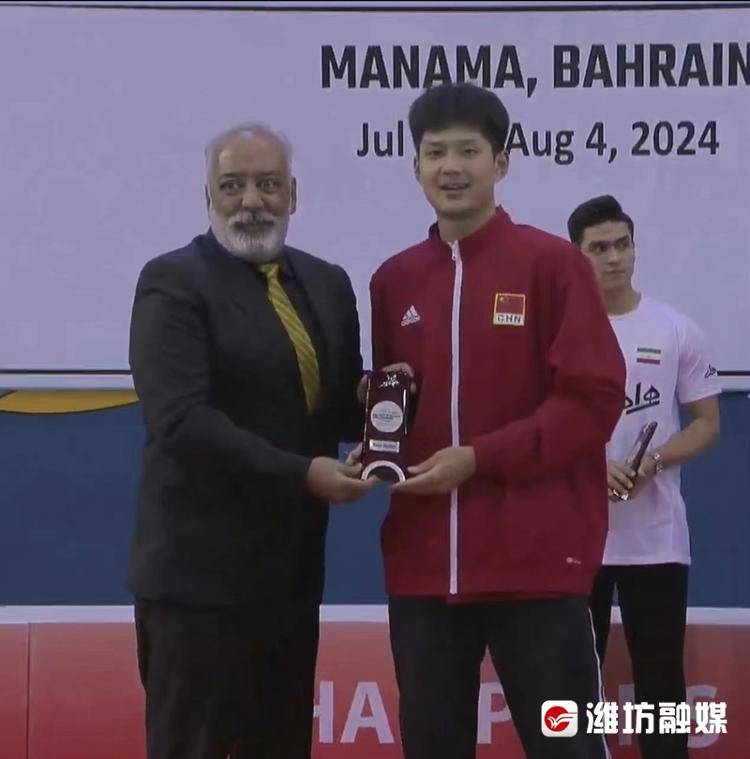 创造历史!中国u18男排亚锦赛夺冠,潍坊小伙当选"最佳二传"