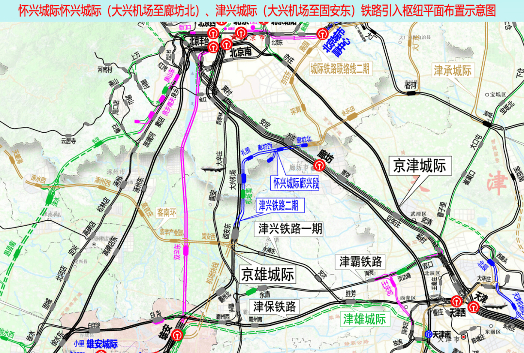 廊坊安次南站位置图片