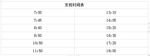 🌸群众新闻【2024年正版免费资料大全】_宁夏正悦建设有限公司成为红寺堡城市排水防涝能力提升附属设施配套工程四标段第一中标候选人