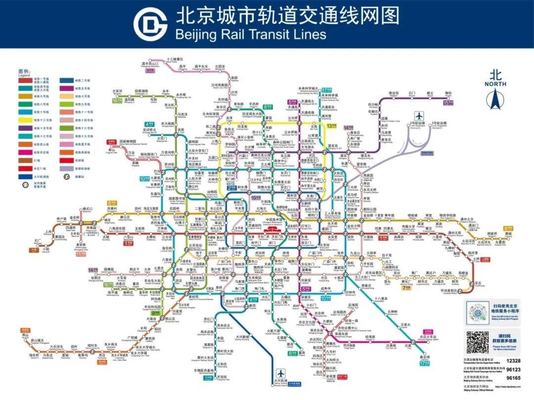 乘坐地铁 6 号线至金安桥站,11 号线新首钢站均可抵达首钢会展中心;2