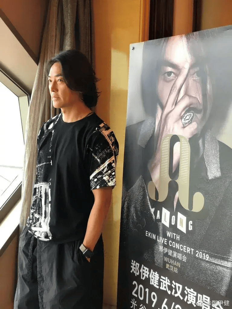 郑伊健将再开演唱会!被问舒淇是否做嘉宾,本人回答让人哭笑不得