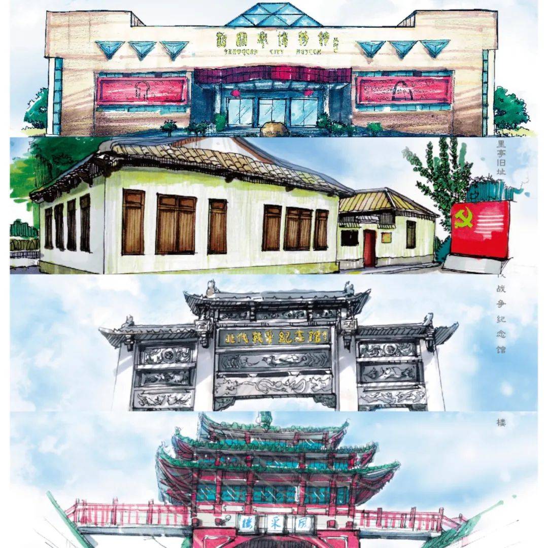 北伐战争纪念馆,风采楼,中共粤北省委五里亭旧址,以韶关市博物馆,建筑