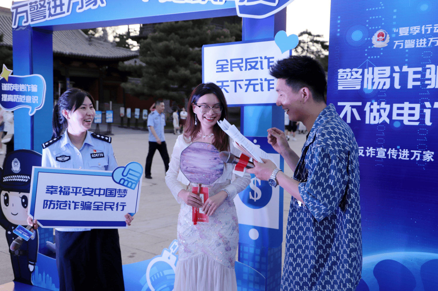 专访山西省公安厅党委书记,厅长张韶华:坚持改革引领 全面塑造创新