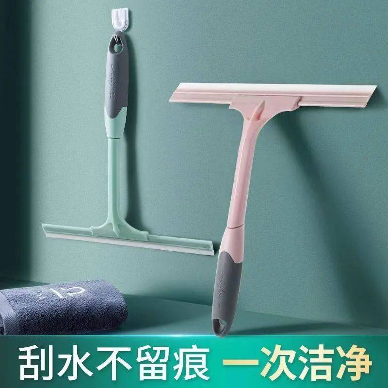 家用软胶刮水器,擦玻璃神器,轻松去污,洁净如新!