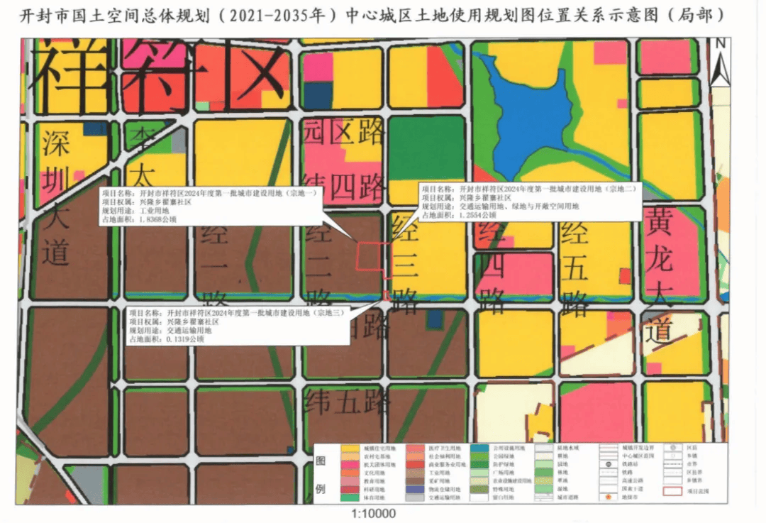 开封东郊2020年规划图片