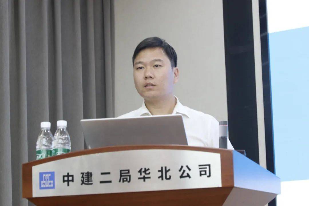中建二局开展"笔杆子书社"华北分社沙龙活动