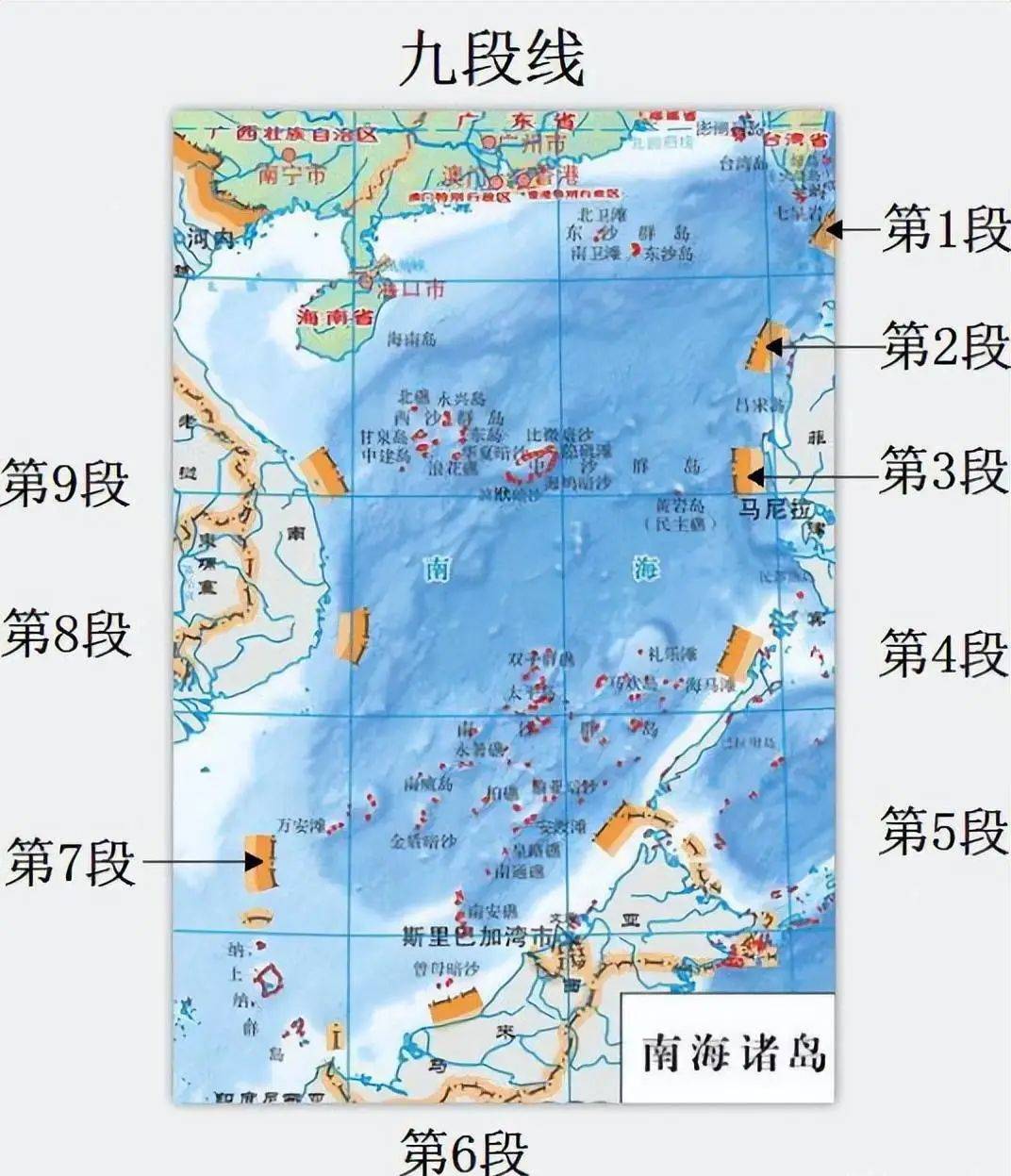 菲律宾海沟图片