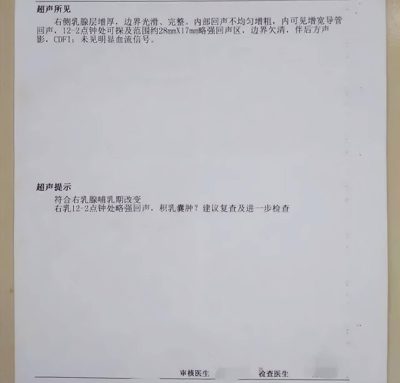 癌症原来竟是这样被治愈?这个真相还有很多人蒙在鼓里