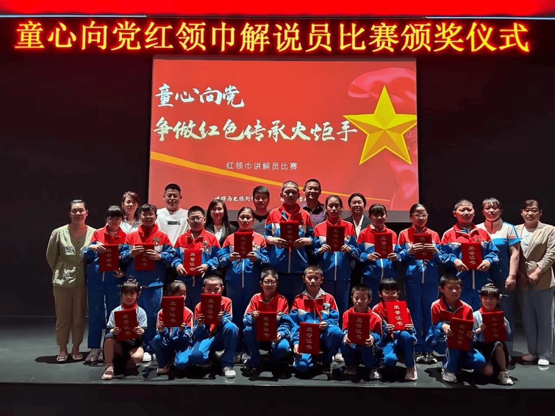 来看→省级文明旅游示范单位什么样⑩黑河市瑷珲历史陈列馆