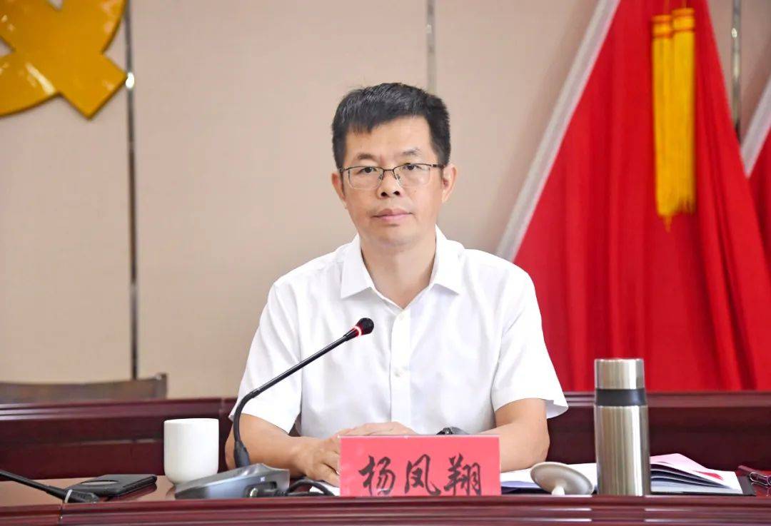 泉港区委召开上半年工作会议