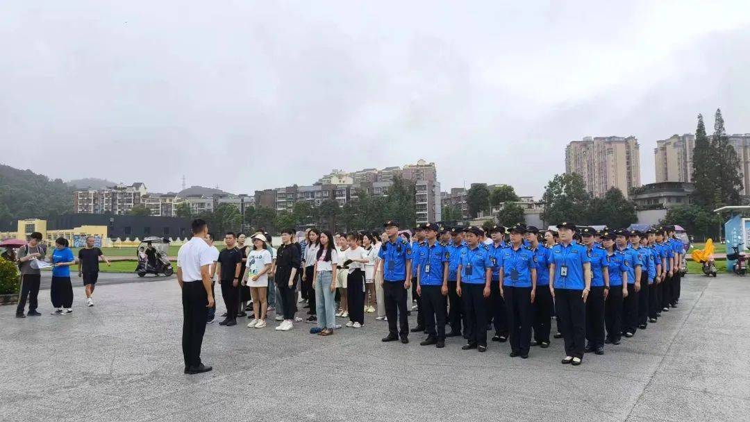 凝心铸魂·强基赋能┃大邑县开展城管协管员综合素质培训