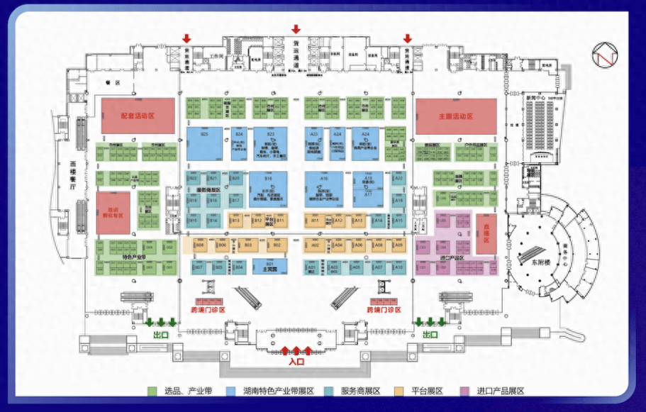 2024湖南(长沙)跨境电商交易会展会平面图正式官宣!