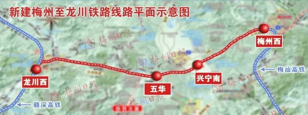 据悉,梅龙高铁自梅汕高铁梅州西站引出,终至赣深高铁龙川西站,线路全
