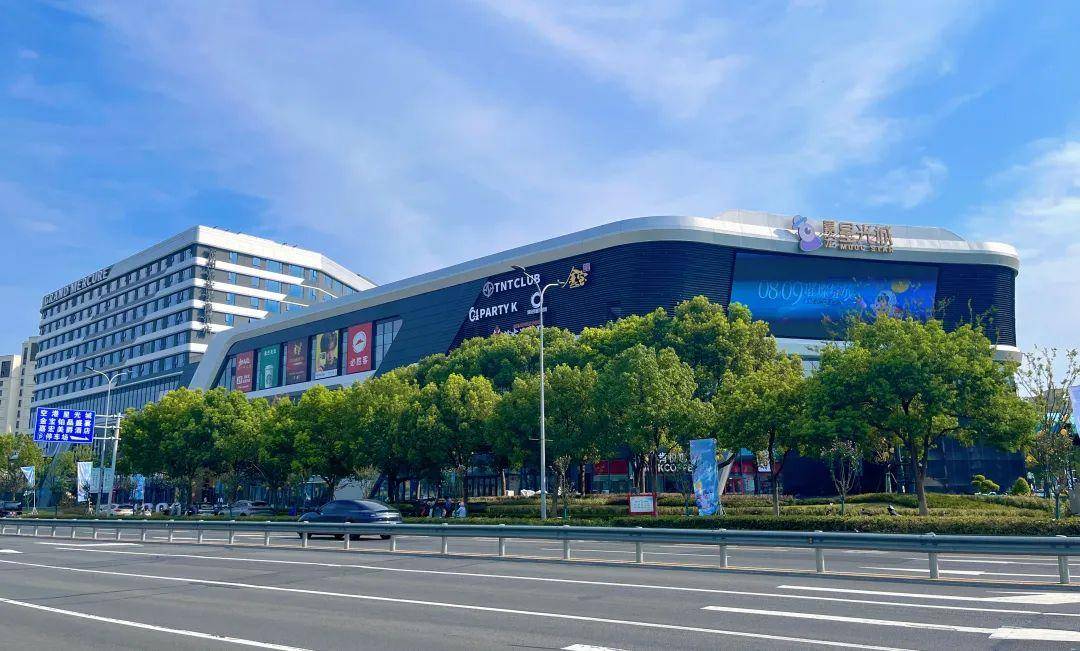 开 业99嘉宏空港国际星光城99首个城市综合体常州空港产业园(罗溪