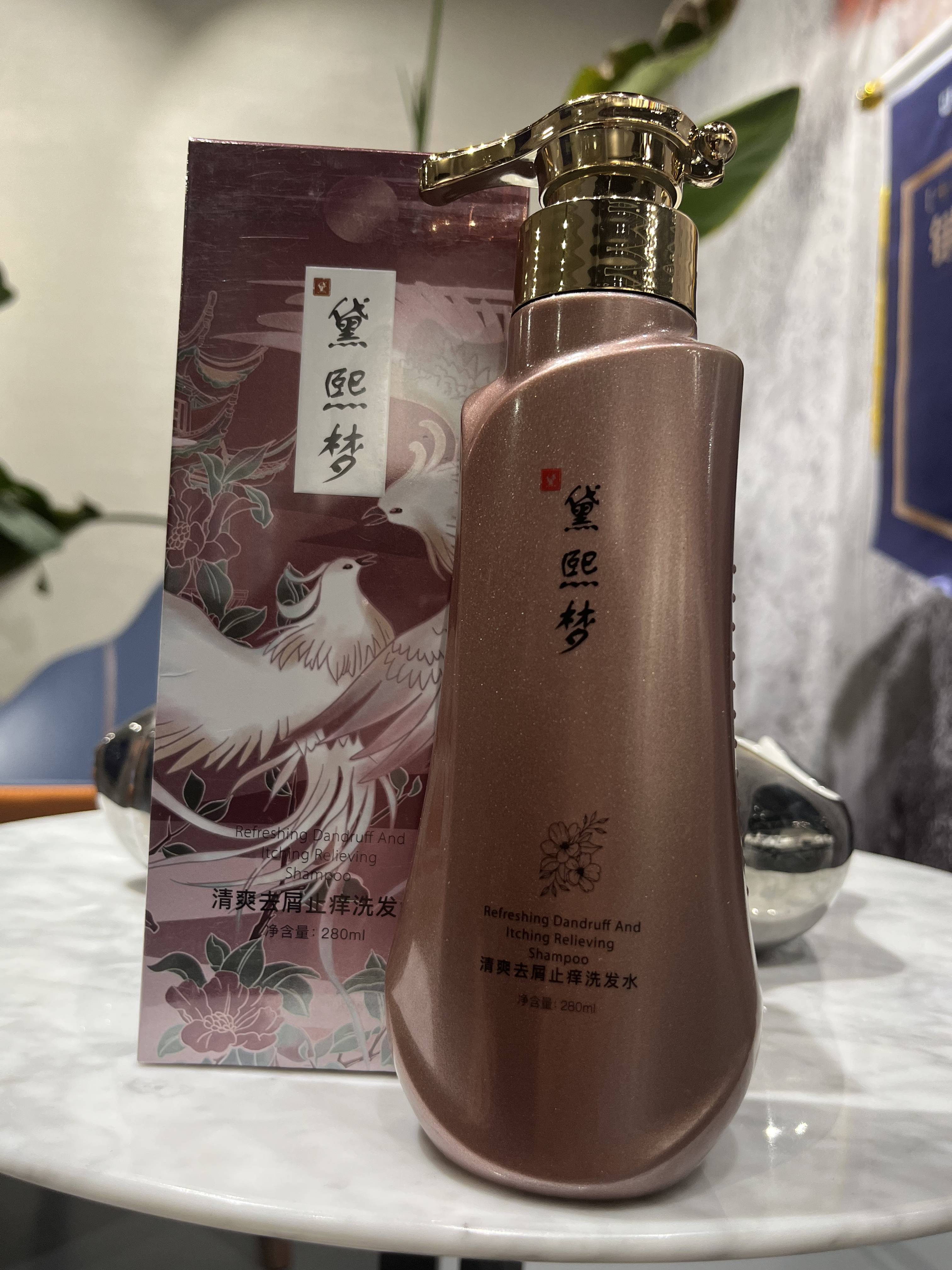 头发油头皮痒用什么洗发水好?消炎止痒洗发水推荐