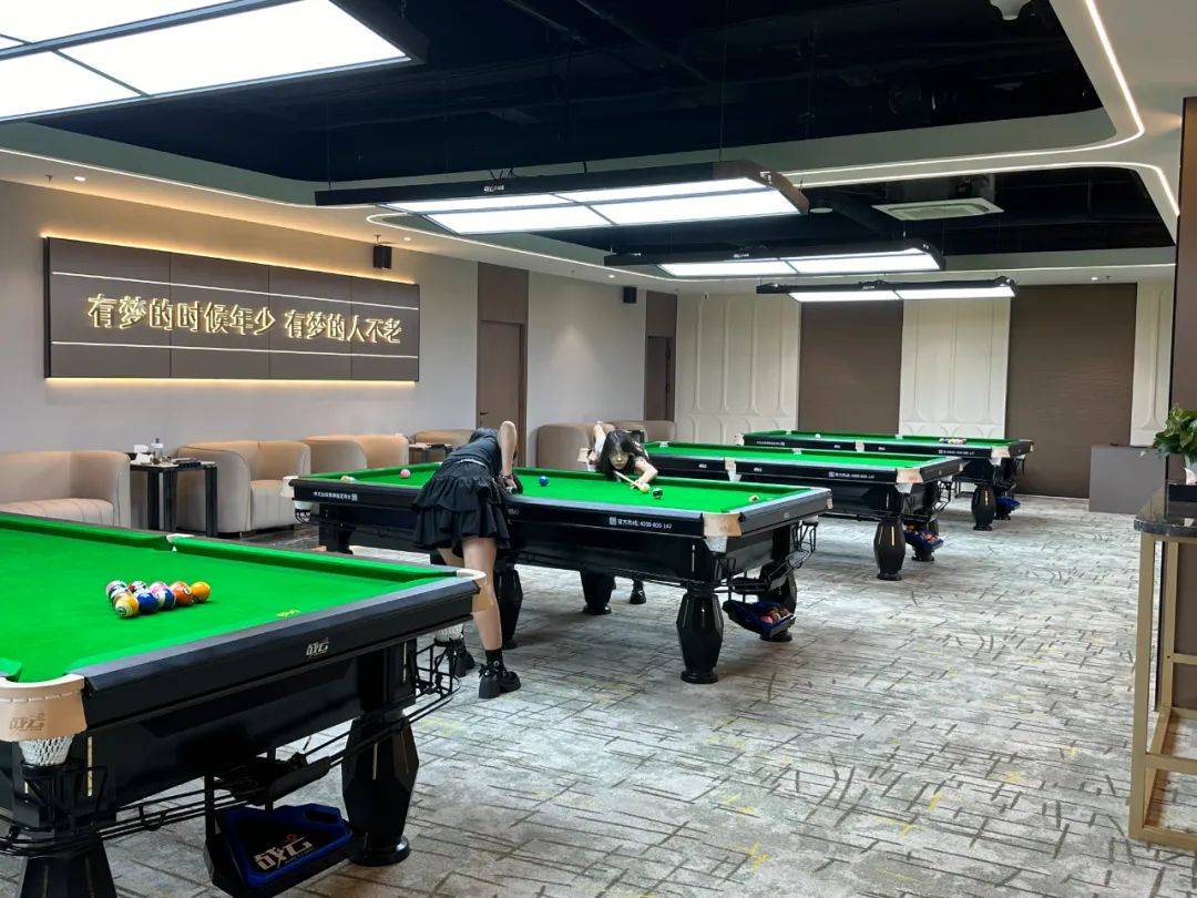 扫码观看如何到达橘子海台球俱乐部:比赛地址:青岛市崂山区丽达购物