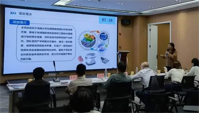 重庆日报:澳门一肖一码100准免费资料-城市：合肥首届城市夏日书会在瑶海正式启动